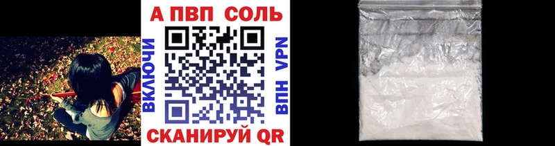 мега tor  Сычёвка  Alpha PVP крисы CK 