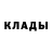 КЕТАМИН VHQ Kamela Walker