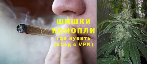 спайс Абдулино