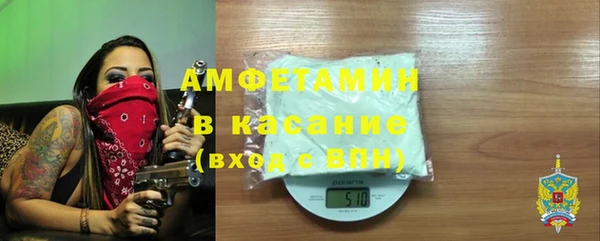 гидра Абинск