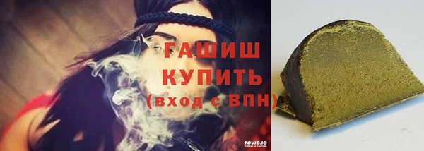 мяу мяу мука Абаза