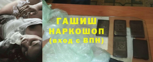 мяу мяу мука Абаза