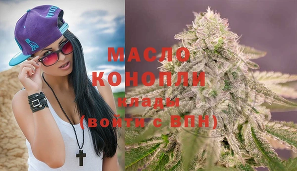 мяу мяу мука Абаза