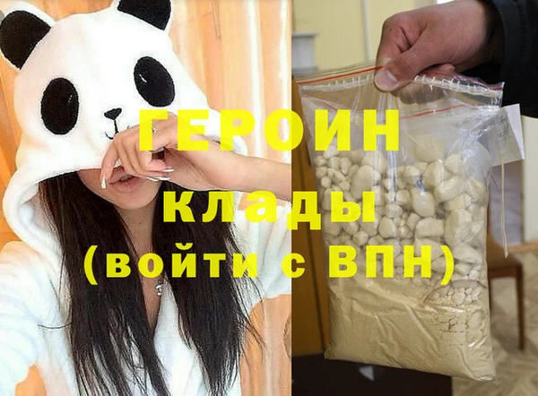 кокс Остров