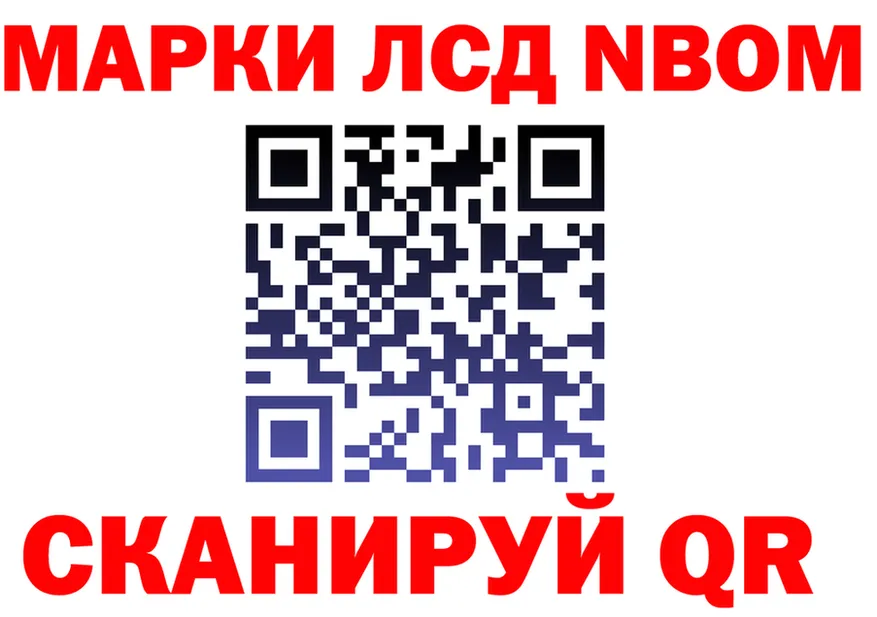 ТГК Wax зеркало дарк нет MEGA Сычёвка