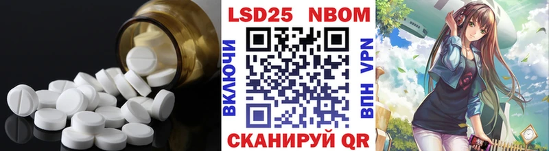 Лсд 25 экстази ecstasy  hydra онион  Сычёвка 