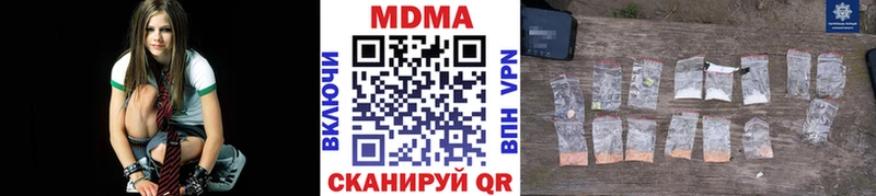блэк спрут как войти Сычёвка МДМА crystal