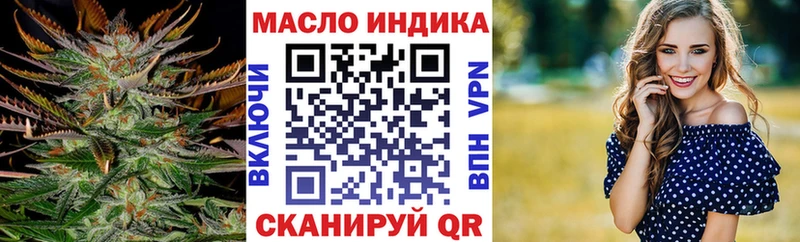 Дистиллят ТГК Wax  Сычёвка 