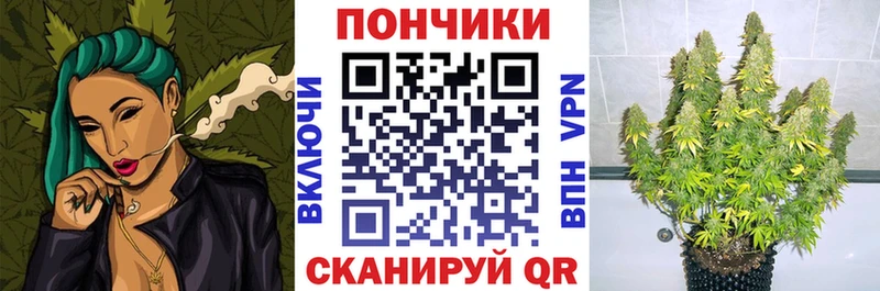 KRAKEN как войти  Сычёвка  МАРИХУАНА OG Kush  купить наркоту 